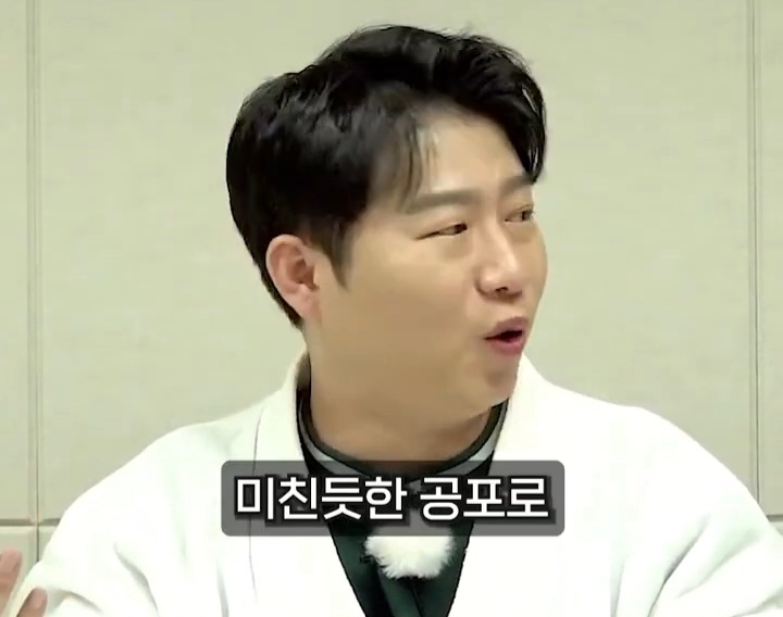 [사장남천동] 니네도 대통령 취임식 보면서 벌벌 떨어봐라 | 인스티즈