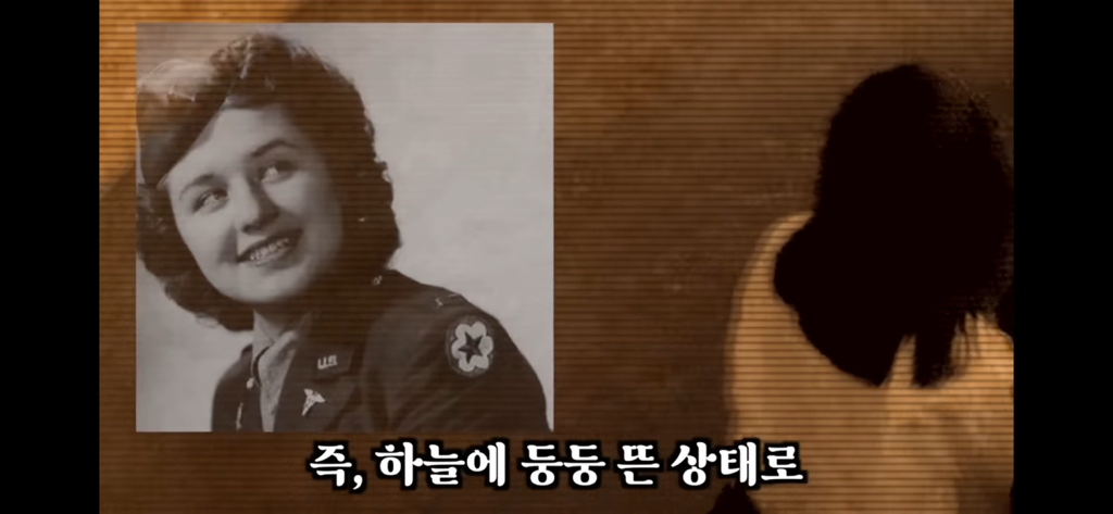 유재석이 알정도로 유명한 외계인 로스웰사건 2탄 | 인스티즈