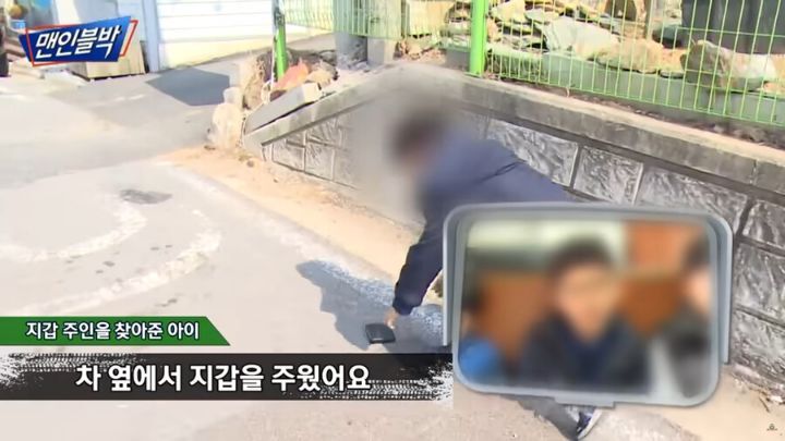 요즘 어린이들 근황. jpg | 인스티즈
