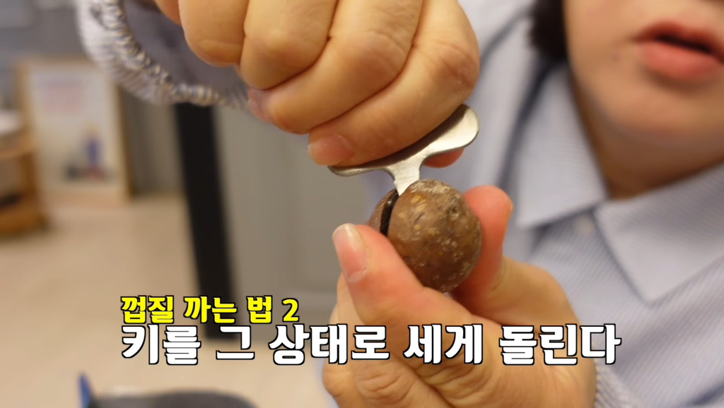 김숙이 추천하는 지구촌 JMT 간식 선물 리스트 | 인스티즈