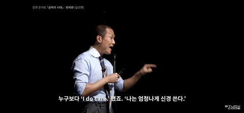 블랙룩에 와이드팬츠,을지로/성수동 카페에 앉아있는데 왜 나는 '힙'하지않은가 | 인스티즈