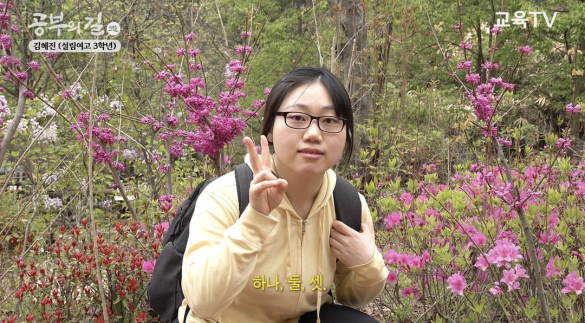 사내뷰공업 최애캐가 누구인지 말해보기 | 인스티즈