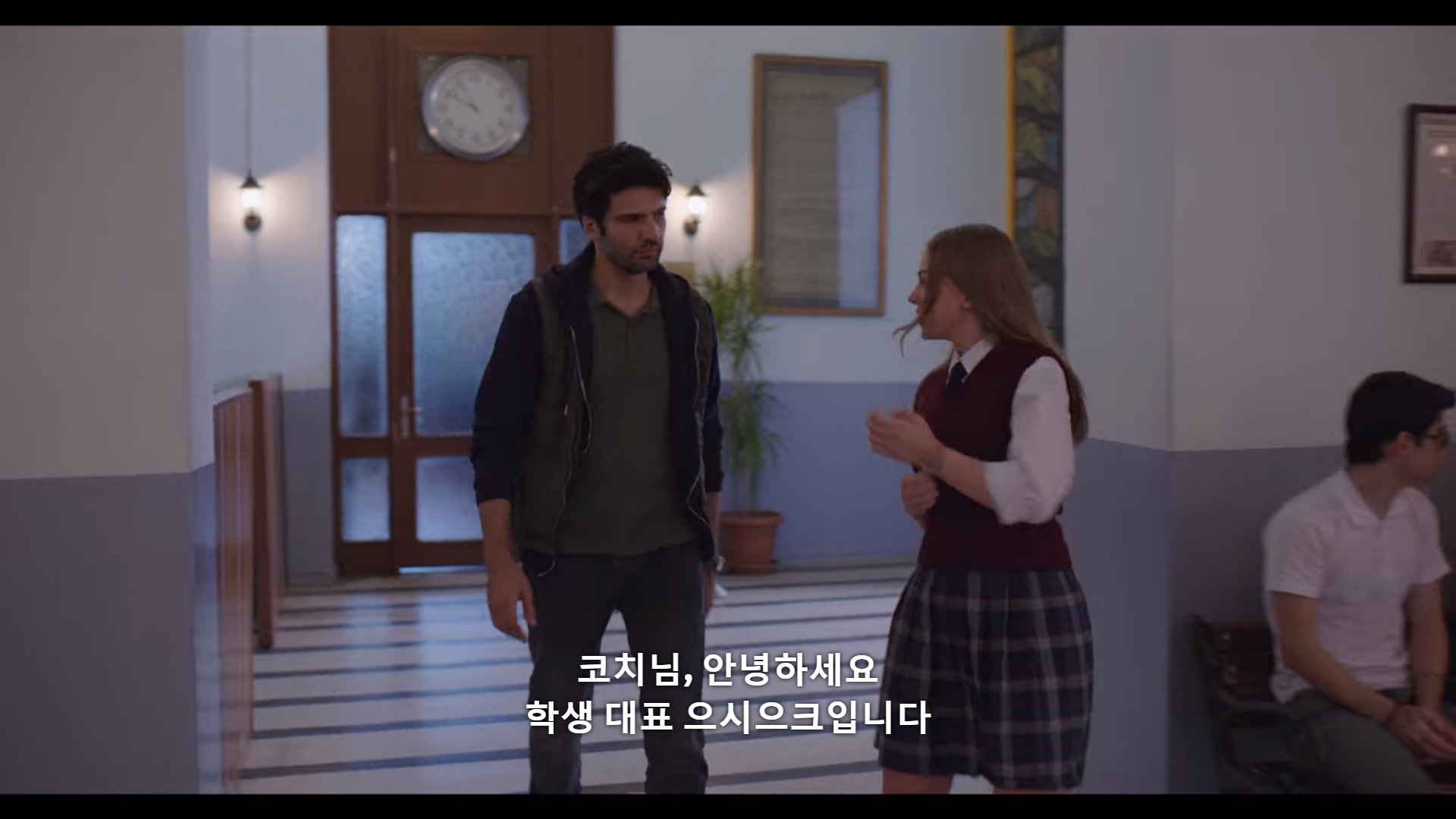 퇴학 당하게 생겼는데요.. 퇴학을 반대했던 유일한 선생님이 전근간대요. 전근을 막아야 해요! (스압) | 인스티즈