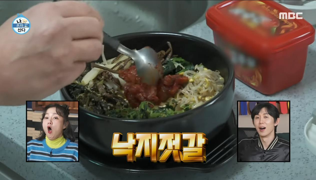 [나혼자산다] 건강 검진 후 26 시간 공복을 가진 구성환이 먹는 첫 끼 | 인스티즈