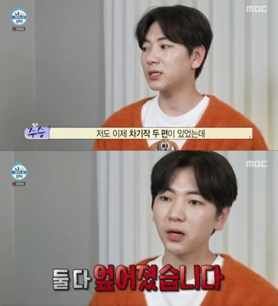 배우들이 작품 없다고 계속 얘기할 수밖에 없는 최근 드라마판.jpg | 인스티즈