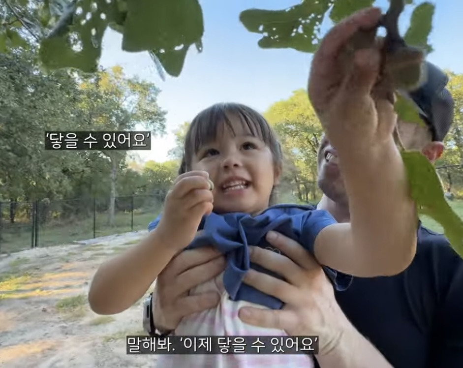 이중언어 (🇰🇷🇺🇸)로 키우면 겪는 현실적인 문제점 | 인스티즈