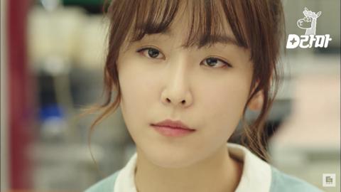 [식샤를합시다2] 최애로 꼽는 사람들이 많은 김치찌개씬.gif | 인스티즈