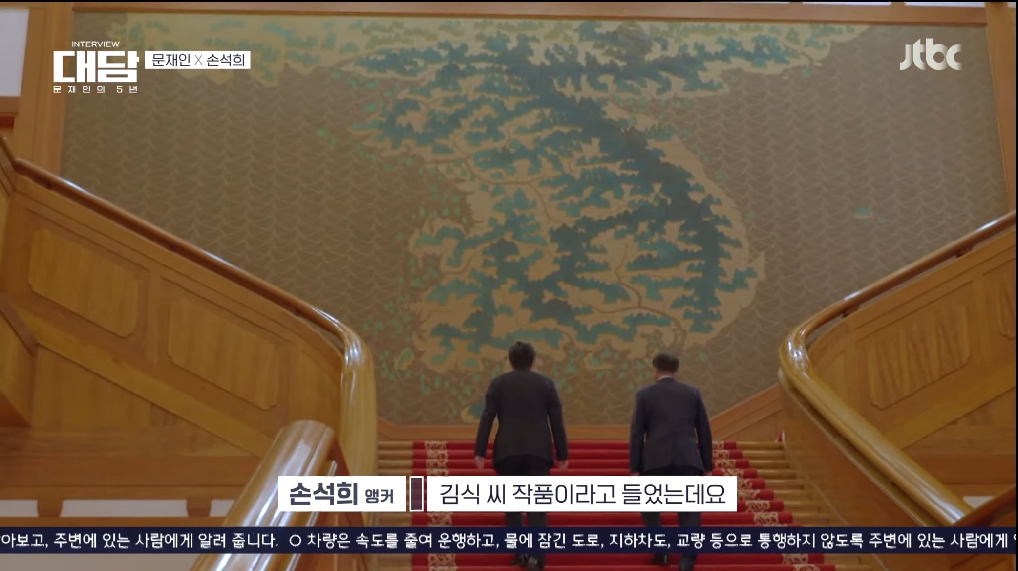 윤석열때문에 끊어지게 된 역사.jpg | 인스티즈