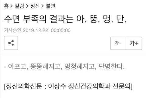 피식짤 모음 | 인스티즈