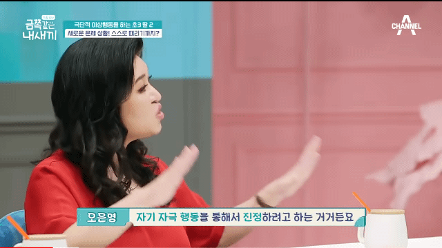 d3e3008d53a4e5172a7501fa9dee24e5c716a9d4