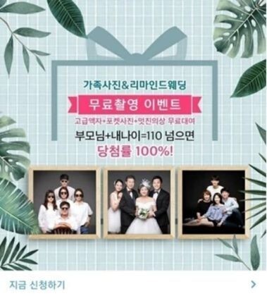 d3e9792e006a122bf18ddeeb472e88b7cf633b24