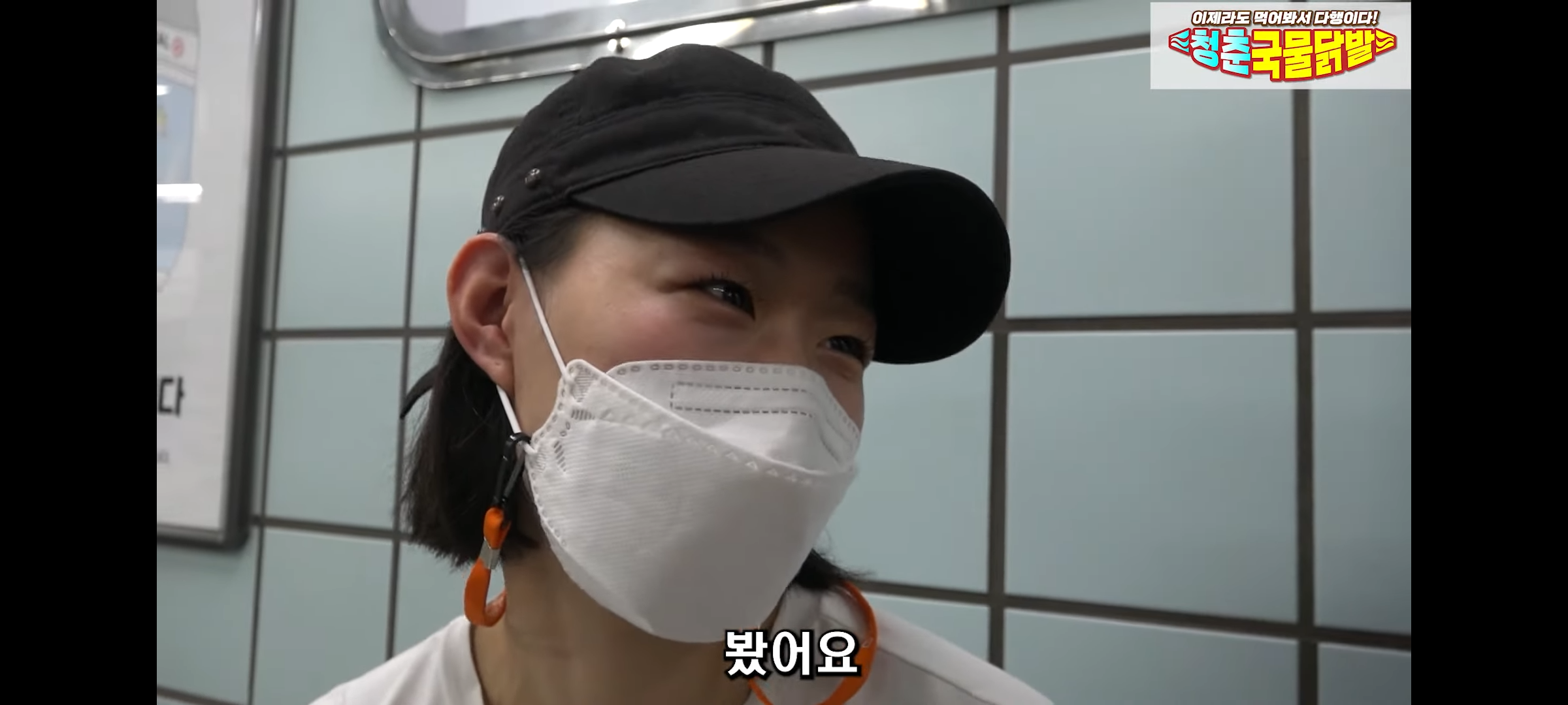 결혼한지 4개월 만에 이혼 후 가게에서 먹고 자며 애기랑 생활하는 모녀 | 인스티즈