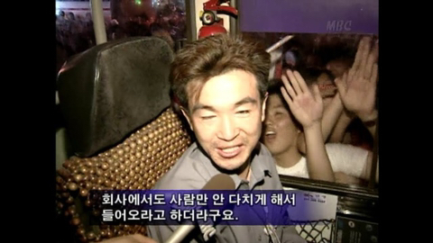 d3edb788465b1ffd4cf17b4fddf618bec2386297