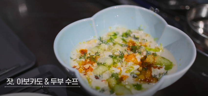 다시보는 에드워드리가 30분마다 만들어 낸 두부 코스 요리 | 인스티즈