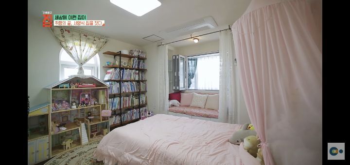 번아웃 후 해리포터 집을 지은 사랑스런 부부(무려 한국!!) | 인스티즈