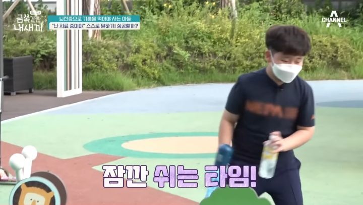 [금쪽같은내새끼] 뇌파전사 금쪽이 곁의 천사,"형이 너랑 매일 같이 있을 순 없어" | 인스티즈