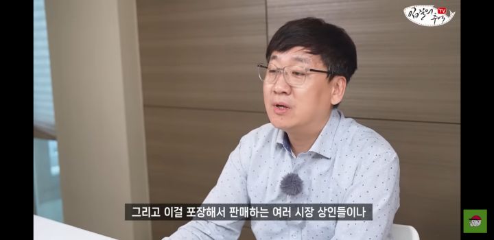 아귀 알인줄 알았는데 알고보니 기생충?.youtube | 인스티즈
