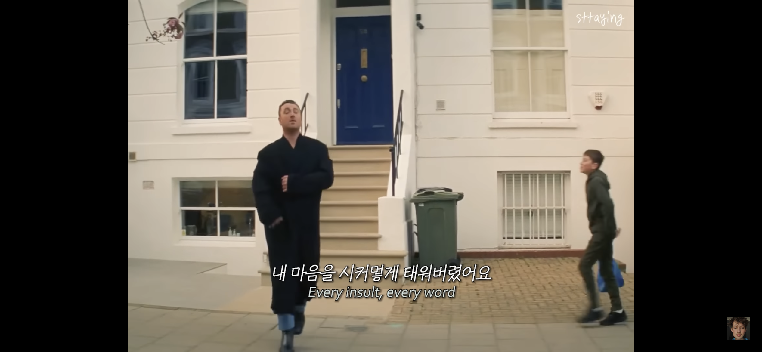 샘스미스 왜 살 안빼?? 빨리 빼라고 해 | 인스티즈