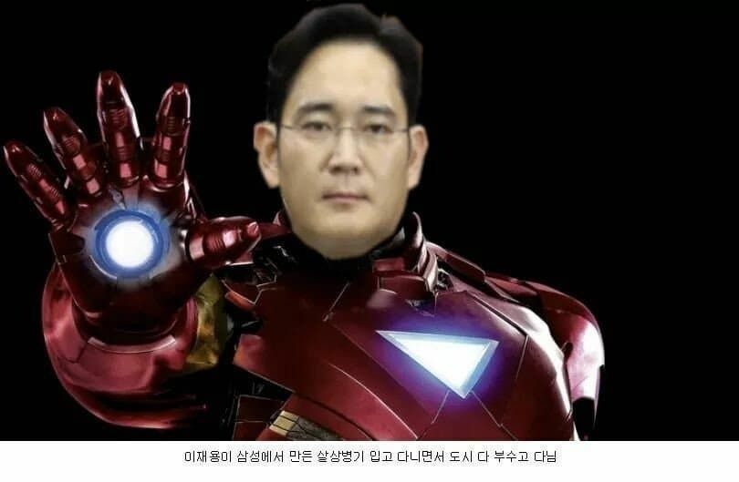 러시아가 우크라이나 삼성지사 미사일로 부쉈다고 함 | 인스티즈