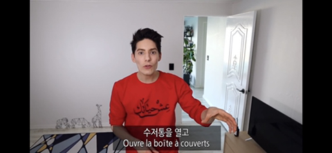 파비앙이 보는 한국의 빨리빨리 문화 | 인스티즈