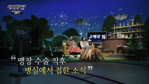 설리 : 예은 양이 겪었던 고통과 벽을 보고 말하는 답답함을 저도 느꼈어요 | 인스티즈