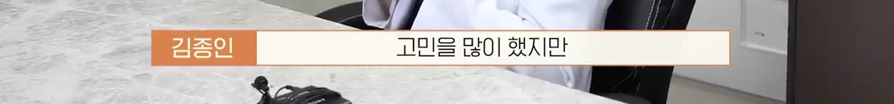 교통사고난 유기견 입양한 설채현 수의사 그리고 윙크 근황😉 | 인스티즈