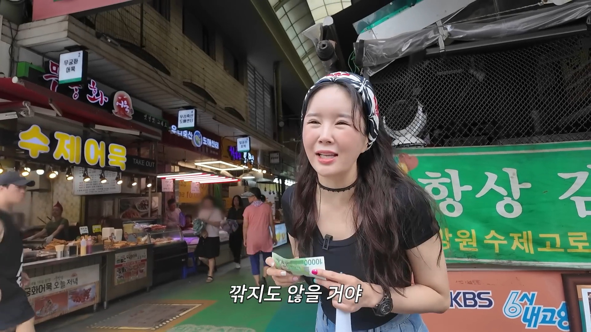 시장에서 만원으로 반찬 5종 재료 사기 시도해본 장영란....jpg | 인스티즈