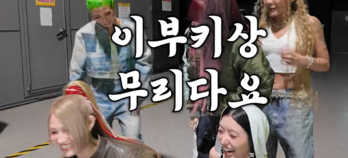 [스우파3] 촌스럽다고 반응 난리난 일본팀 한본어/일본어 자막 | 인스티즈