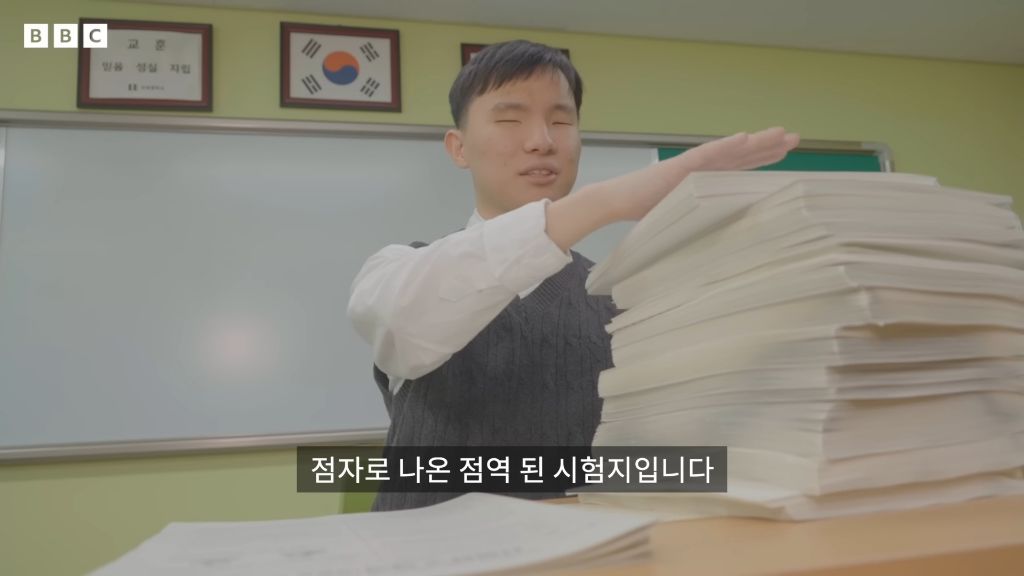 '밤 10시 종료' 가장 긴 수능을 치르는 학생들 | 인스티즈