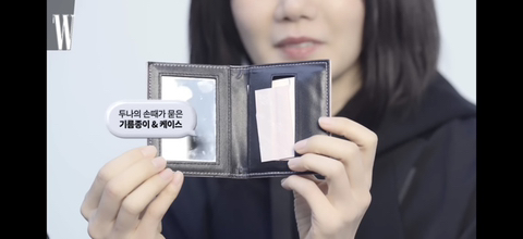 물건을 진짜 오래, 심플하게 쓰는 배두나 왓츠인마이백.jpg | 인스티즈