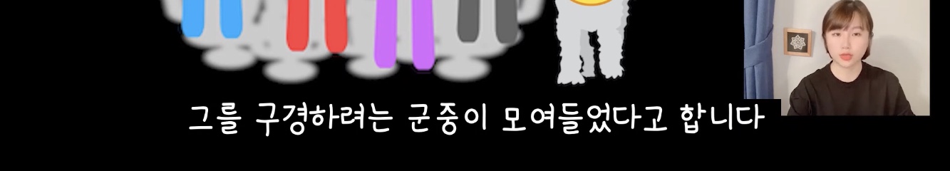 이상한 나라의 앨리스, 모자장수가 미친 이유는? | 인스티즈