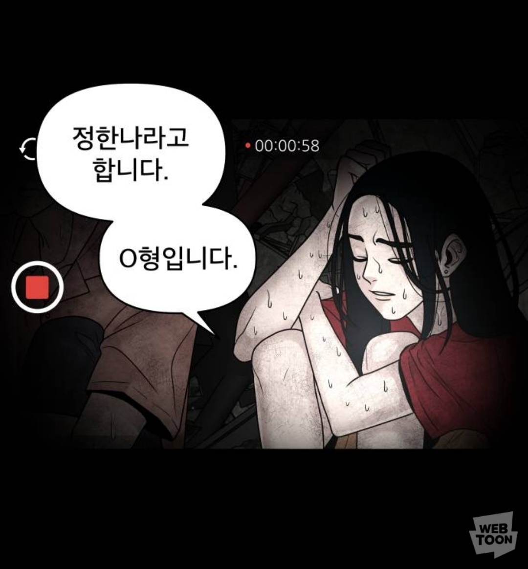 친구 9명과 고립됐다가 6명만 생존해서 구조됐는데.. 죽은 애들의 시체가 이상해요..jpg | 인스티즈