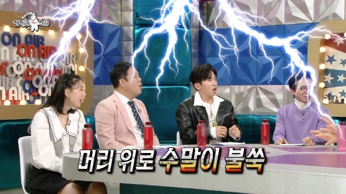 송일국 말들 사이에서 샌드위치 된 썰 | 인스티즈