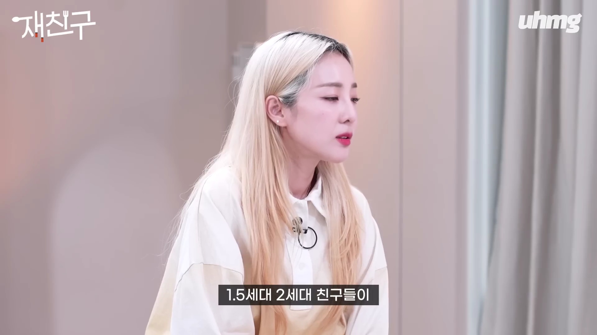 사실은 서로 부러워했다는 SM, YG 2세대 아이돌들 | 인스티즈