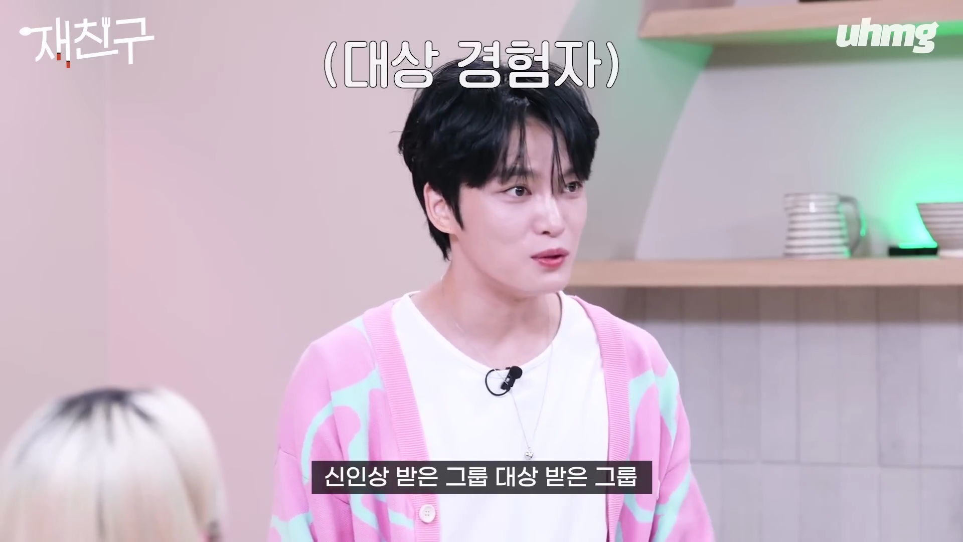 사실은 서로 부러워했다는 SM, YG 2세대 아이돌들 | 인스티즈