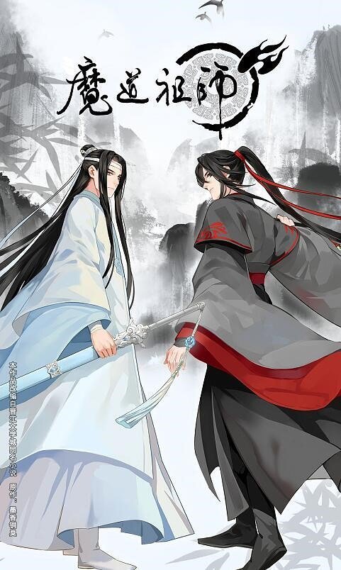 한중일 BL 공수 외모 특징 | 인스티즈