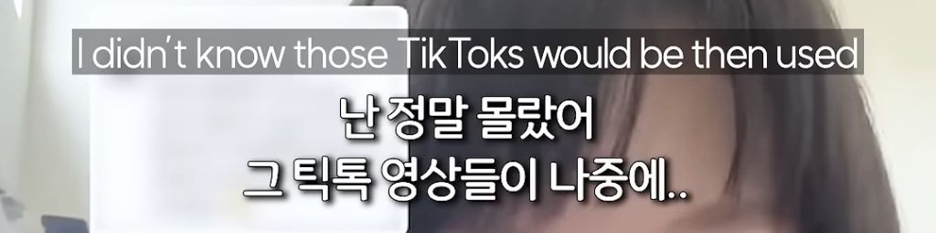 케이팝데몬헌터스 조이 캐스팅썰 | 인스티즈