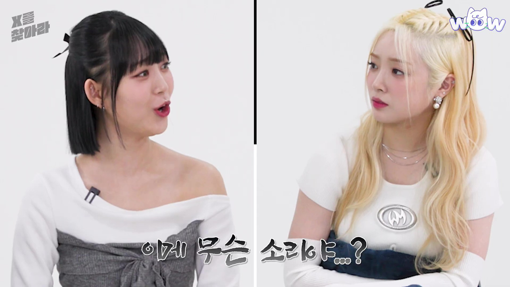 꽃게탕에 단호박 넣는다 vs 안 넣는다.jpg | 인스티즈