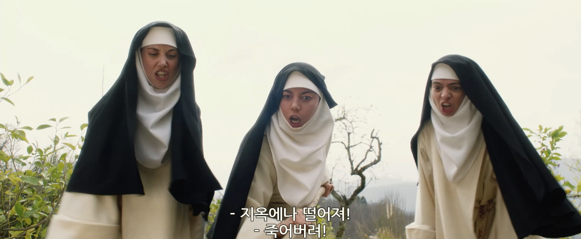 웃었다가 수녀님들한테 처맞고 일을 그만두게 되었습니다.. | 인스티즈