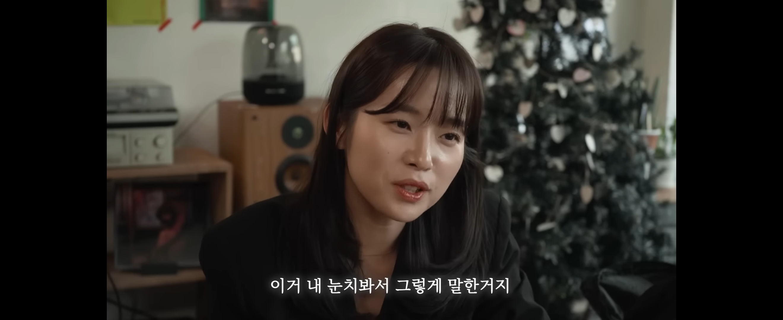 F들은 이해불가한 T커플의 대화 | 인스티즈