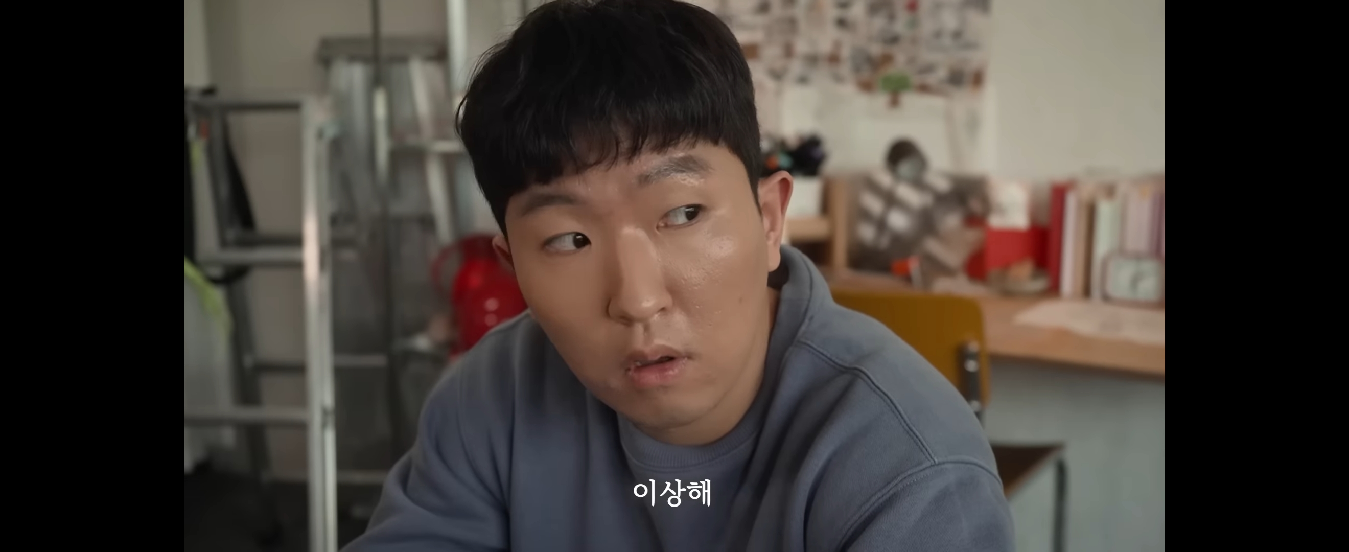 F들은 이해불가한 T커플의 대화 | 인스티즈