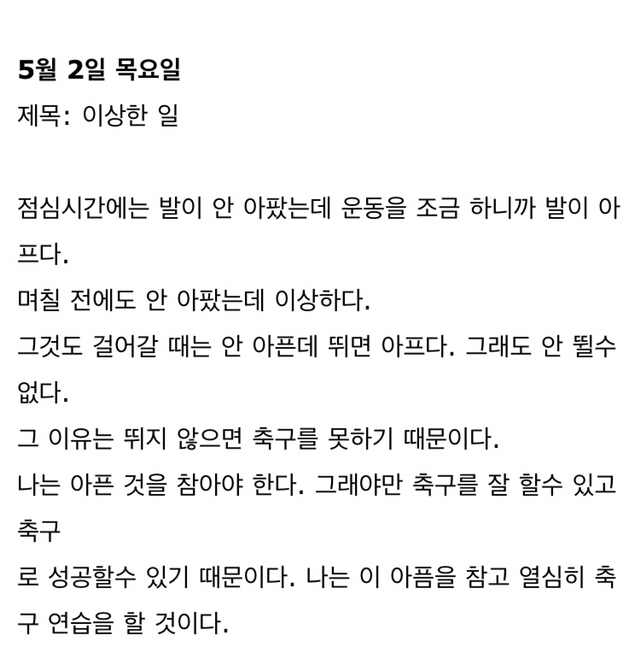 d47a8932939e24e60cd769877042c9efa590bc3d