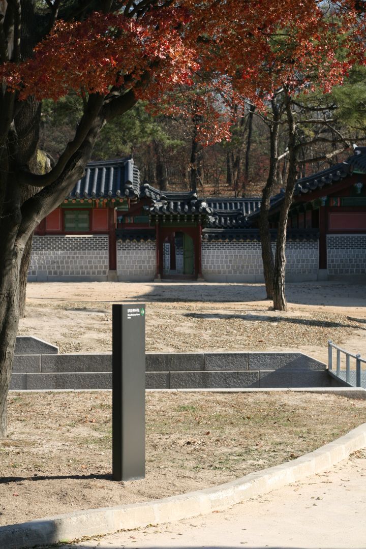 궁궐의 안내판 디자인이 바뀐 사연 | 인스티즈