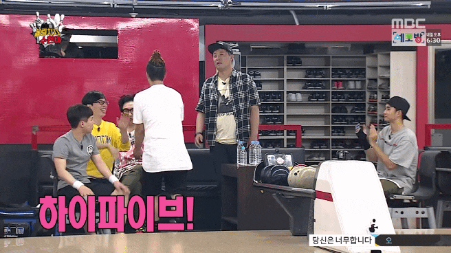 영원히 고통받는 김수현.gif 2024버전 | 인스티즈