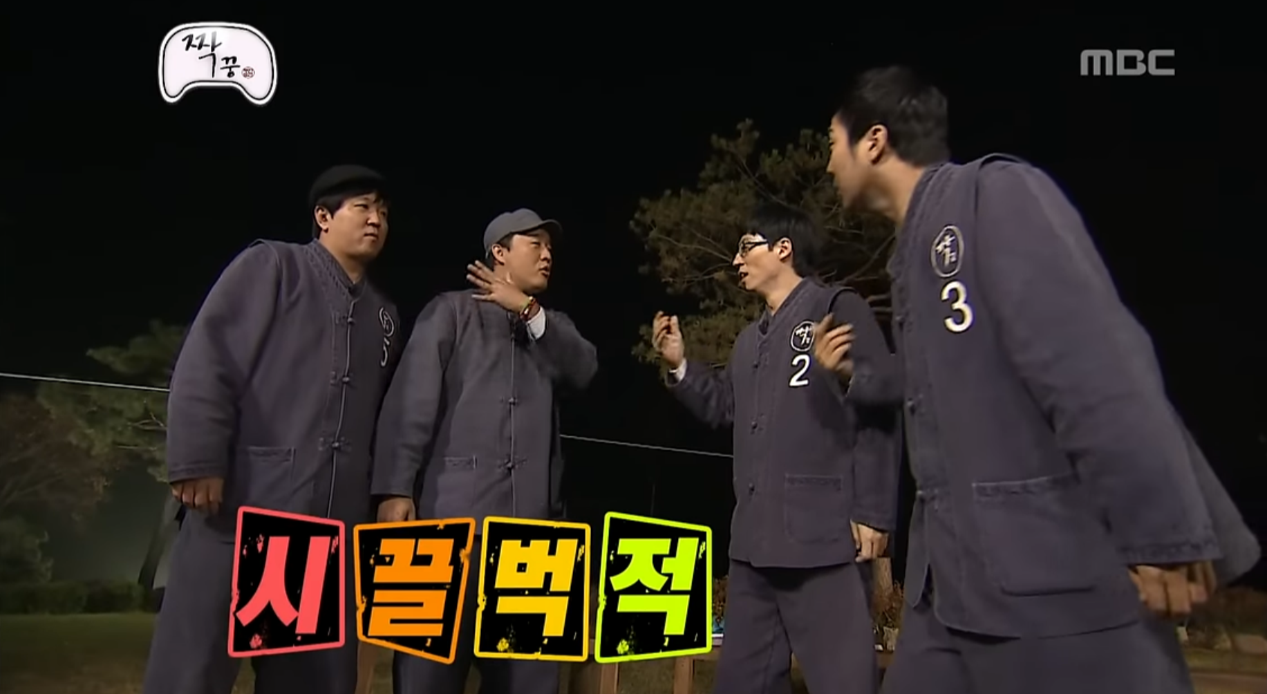 형 저한테 왜그러셨어요? | 인스티즈