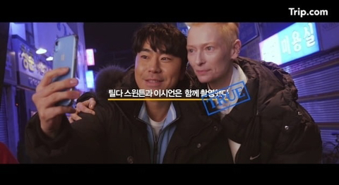 혜안여행사 이미지