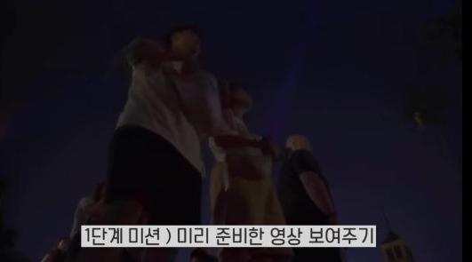 영화처럼 디즈니월드에서 프로포즈 한 유튜버 (웃소 성희 고탱) | 인스티즈