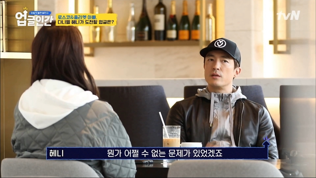 식용견 농장에서 구출된 다니엘 헤니의 강아지 로스코, 줄리엣 | 인스티즈