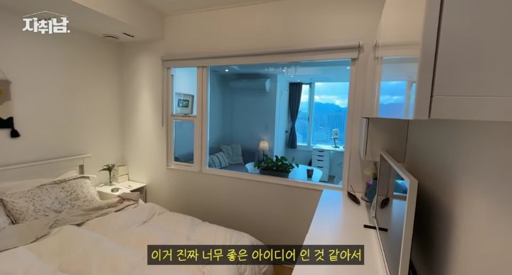 20년 된 원룸 아파트 셀프 인테리어 | 인스티즈