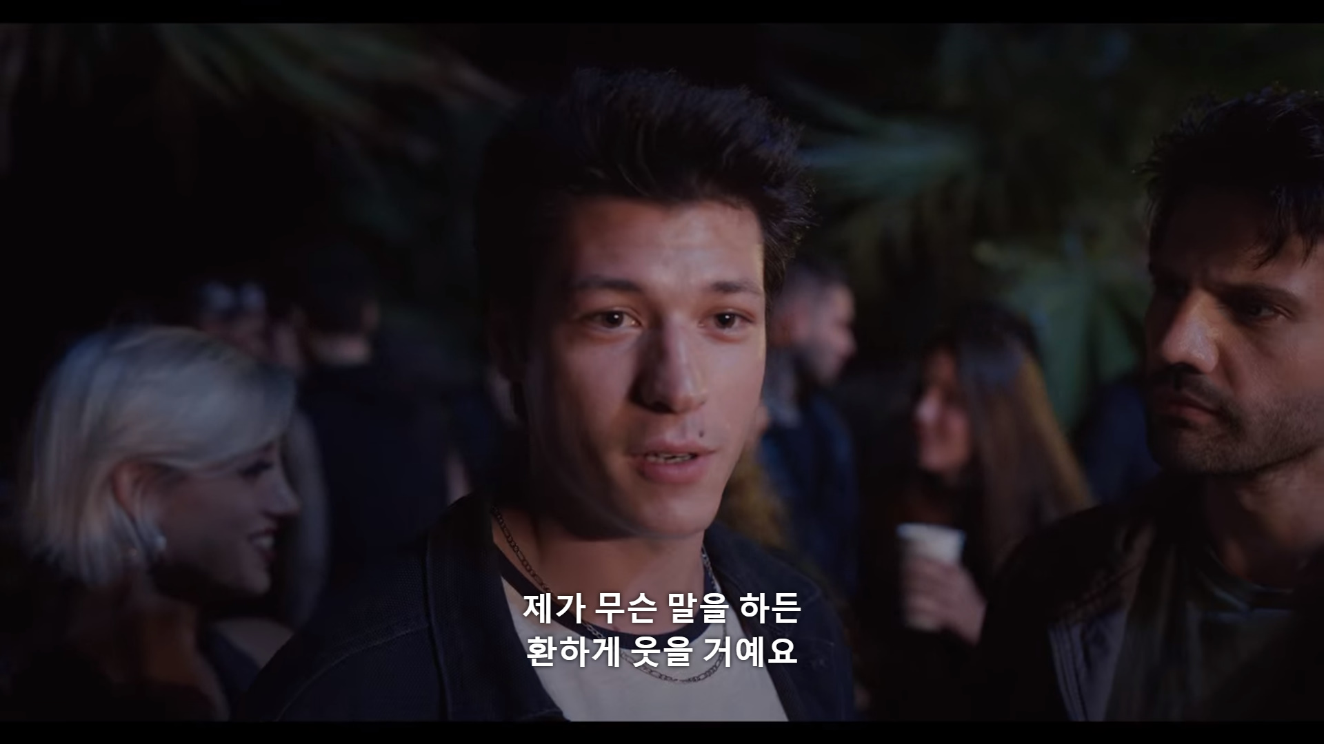 퇴학 당하게 생겼는데요.. 퇴학을 반대했던 유일한 선생님이 전근간대요. 전근을 막아야 해요! (스압) | 인스티즈